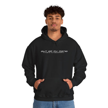 Dollar Kidd - Out Of My Mind - All Titles Wh Unisex Heavy Blend™ Hooded Sweatshirt