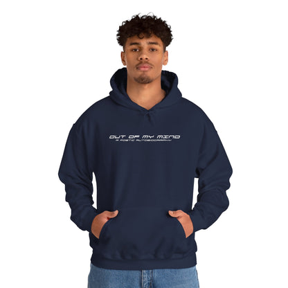 Dollar Kidd - Out Of My Mind - All Titles Wh Unisex Heavy Blend™ Hooded Sweatshirt